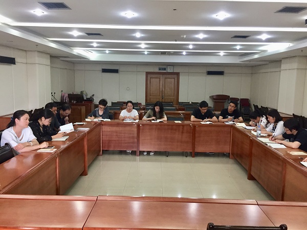 1526375040202679.jpg 纪检会议图片.JPG