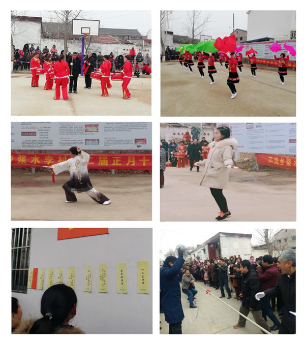 1550649728633987.jpg 微信图片_20190220155248_副本.jpg