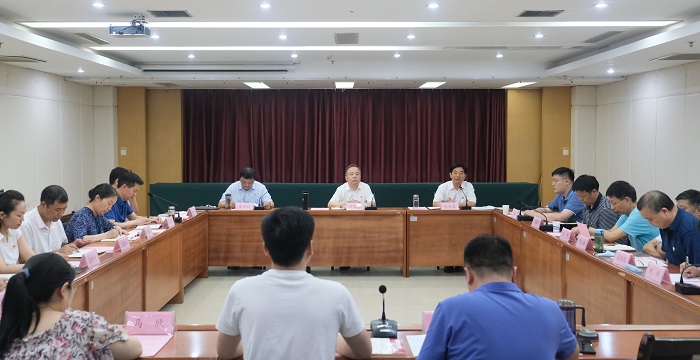 1625710249491595.jpg 会场-网站.jpg