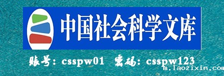 数据资源