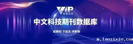 数据资源