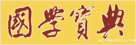 数据资源