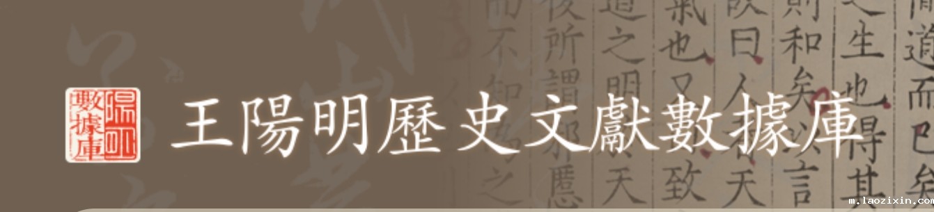 数据资源