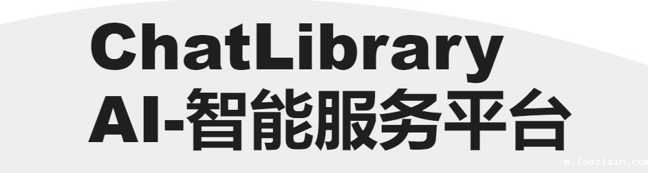 数据资源
