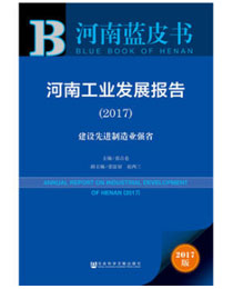 1513474125454544.jpg 5.jpg