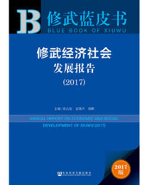 1513474788936801.jpg 8.jpg