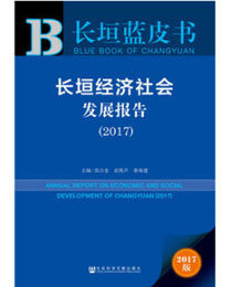 1513475014264129.jpg 9.jpg