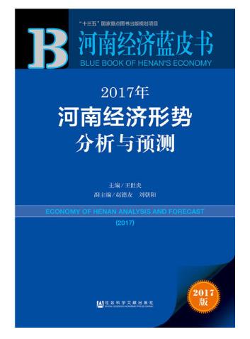 1514359285706581.jpg 360截图20171227152048329.jpg