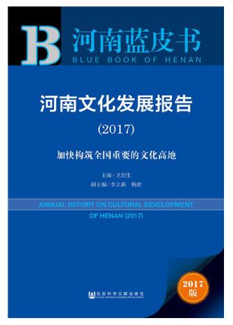 1514360310111237.jpg 360截图20171227153820213.jpg