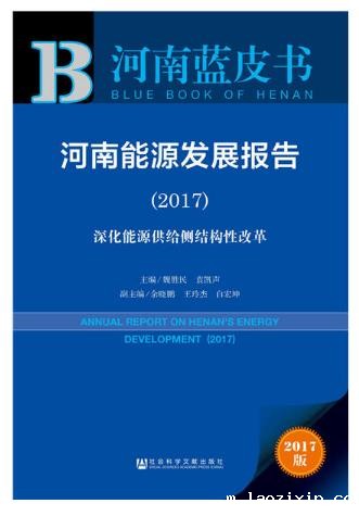 360截图20171227154339492.jpg
