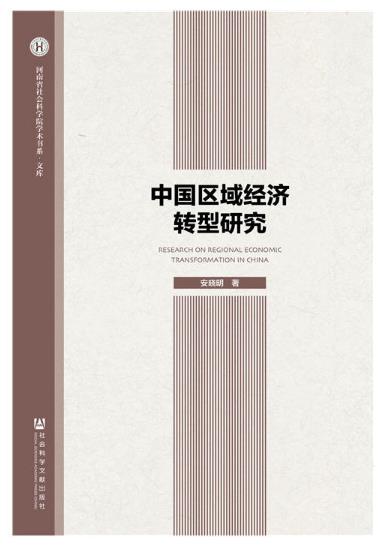 1514361347116323.jpg 360截图20171227155539955.jpg