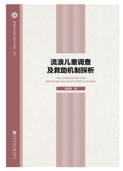 1514363459849920.jpg 360截图20171227163052405.jpg