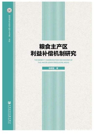 360截图20171227171239294.jpg