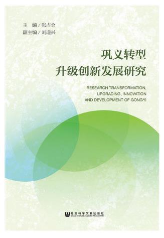 1514366911867864.jpg 360截图20171227172656843.jpg