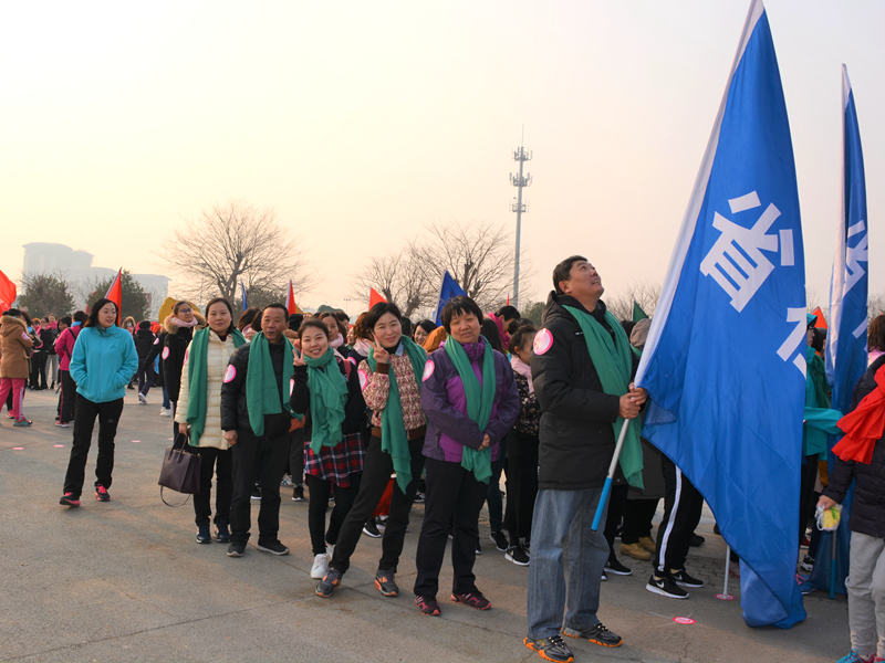 1520502387774399.jpg 健步走活动现场 (2).JPG