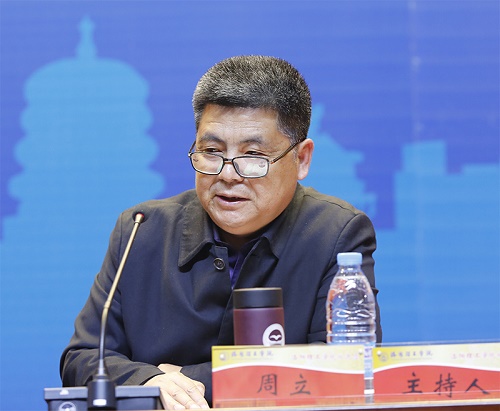 1524027503433416.jpg 周立.jpg