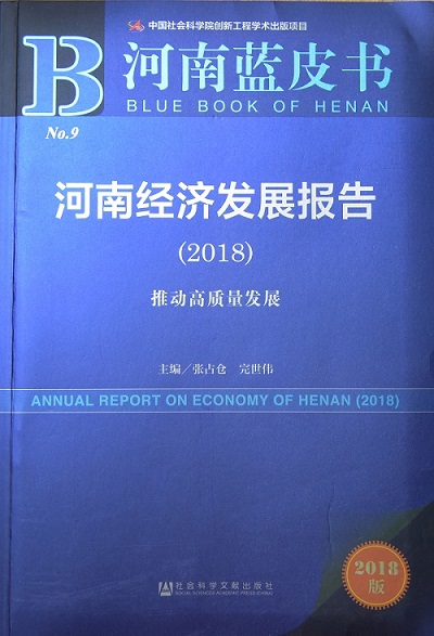 1530690980542630.jpg 1565086217.jpg