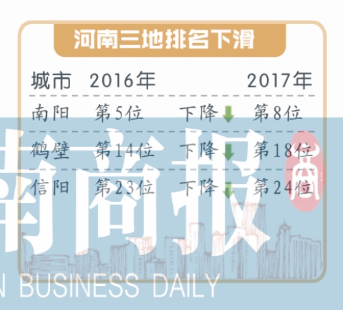 1530754717965331.jpg 3.jpg