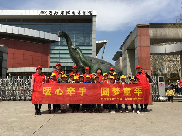 1553564662695823.jpg 地质博物馆_副本.jpg