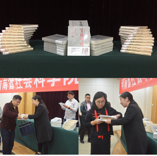 1556094400612772.jpg 发书现青年场_副本.jpg