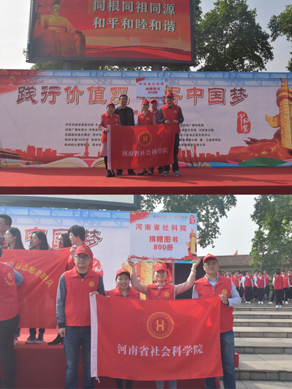 1556095111108095.jpg 践行合影_副本_副本.jpg