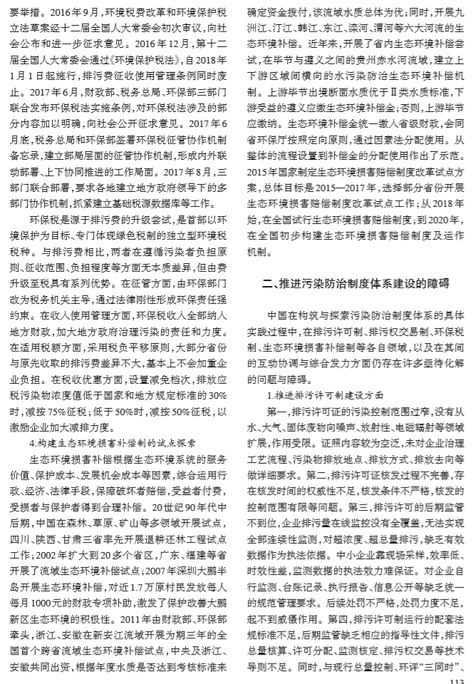 1557910602934650.png 杜3.png