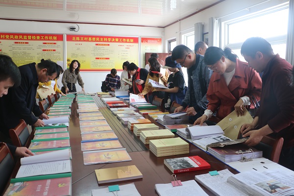 1558082378109236.jpg 11.jpg