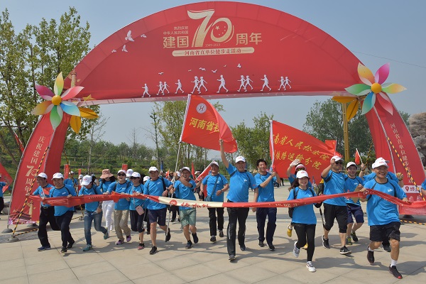 1558950587185940.jpg 2.jpg