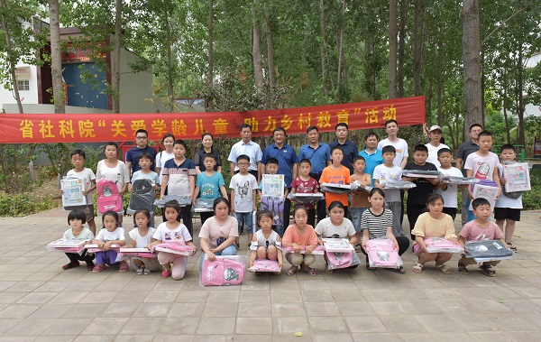 1559702455104752.jpg 2-11.jpg