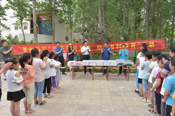 1559702473669961.jpg 2-33.jpg