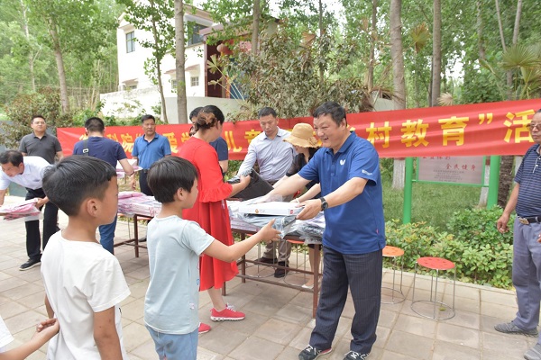 1559702480242656.jpg 2-44.jpg