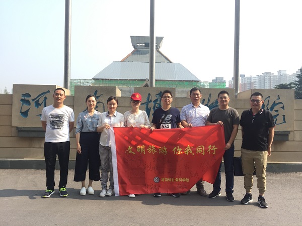 1561686721823757.jpg 11.jpg