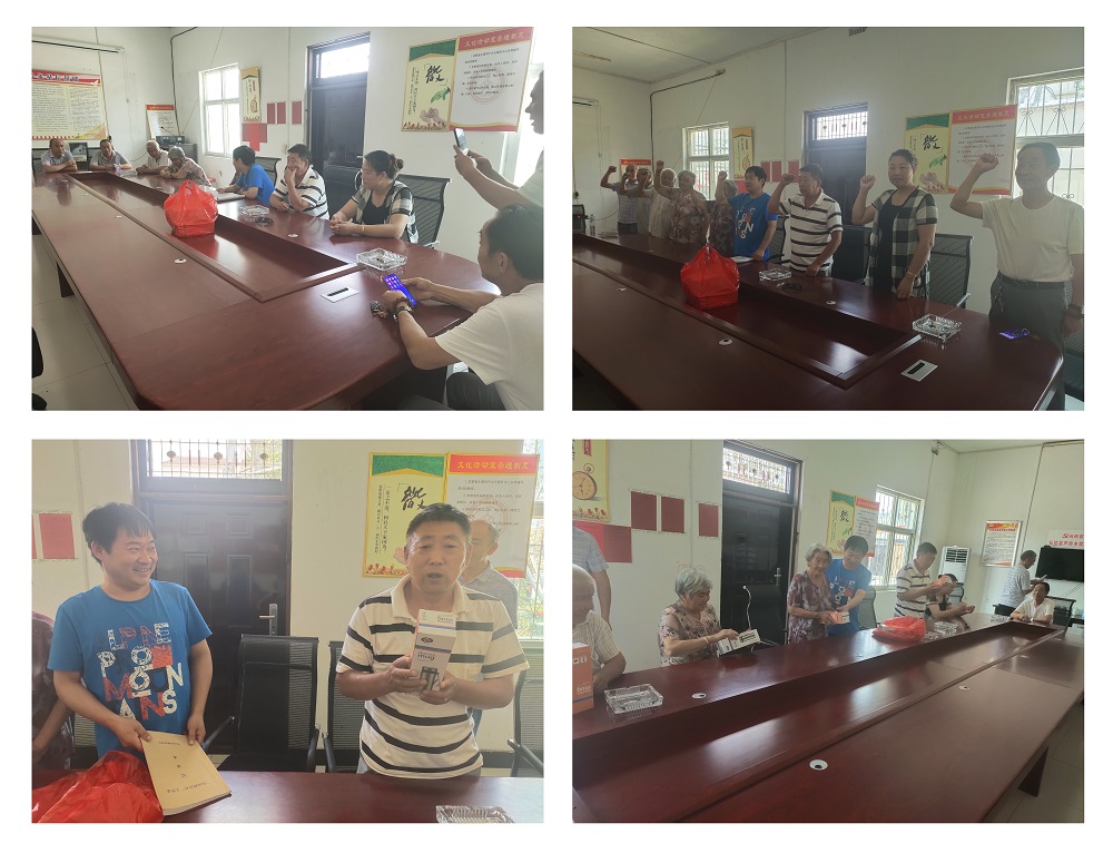 1561971548380573.jpg 4合1-网站.jpg