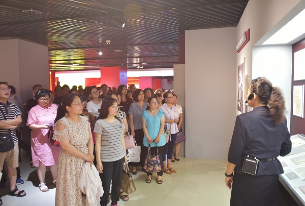 1563875939113470.jpg 参观-网站.jpg