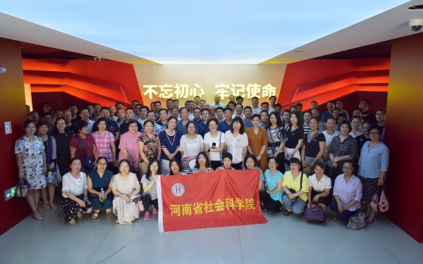 1563875959608082.jpg 合影-网站.jpg