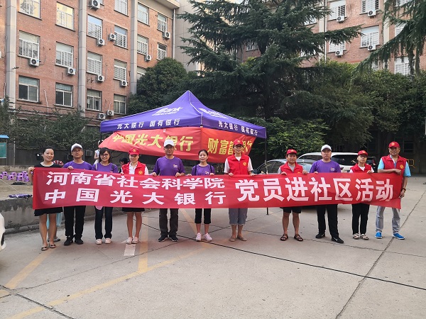 1566437318138949.jpg 1-网站.jpg