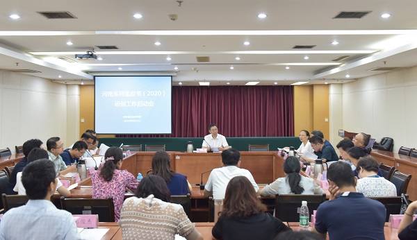 1567390978417924.jpg 会场-网站.jpg