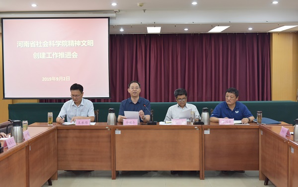 1567587548139526.jpg 2-网站.jpg