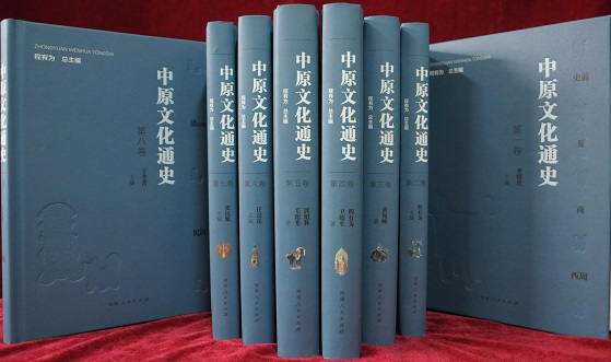 1574737462133854.jpg 程老师123.jpg