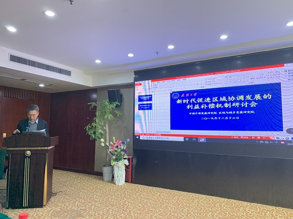 1576570579839636.jpg 2-网站.jpg