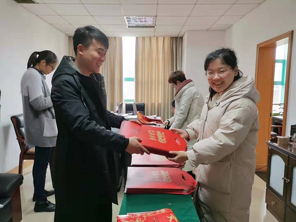 1578625945997304.jpg 2-2.jpg