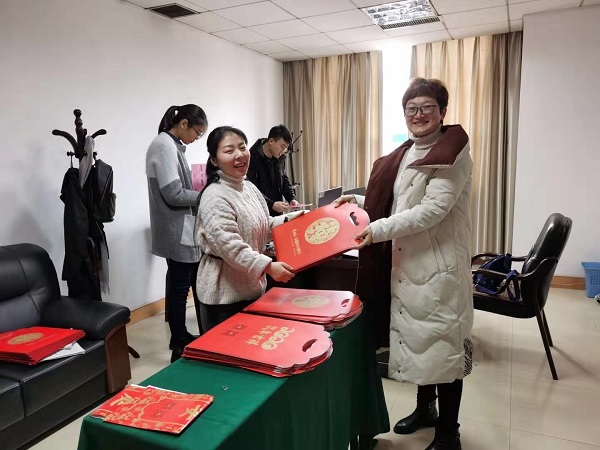 1578625953911413.jpg 3-3.jpg