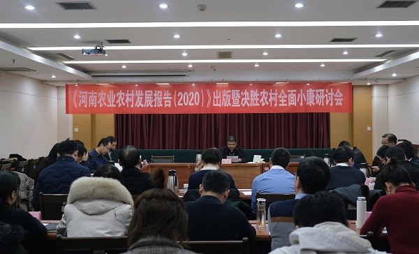 1578644656899794.jpg 会场-网站.jpg