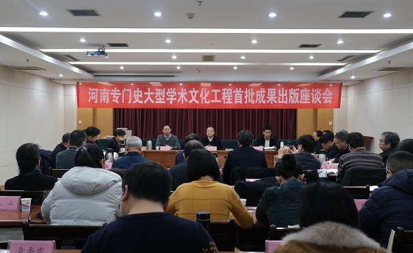 1578879166882280.jpg DSCF0722.JPG