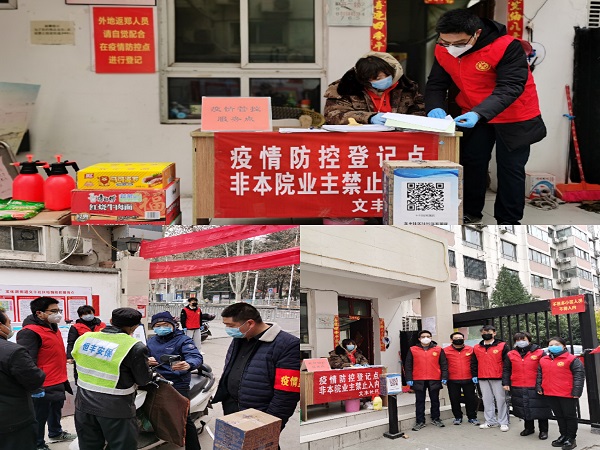 1582690344126384.jpg 888.jpg