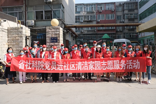 1590117255576195.jpg 1.jpg