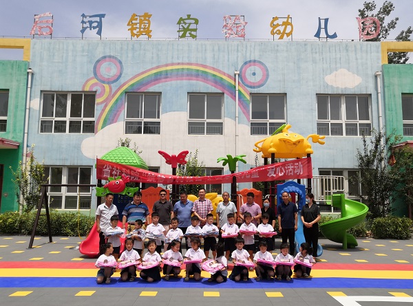 1591609348519780.jpg 2.jpg