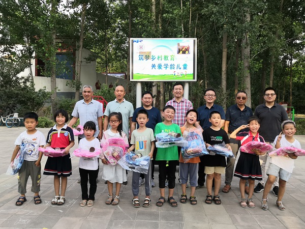 1591609372129517.jpg 3.jpg