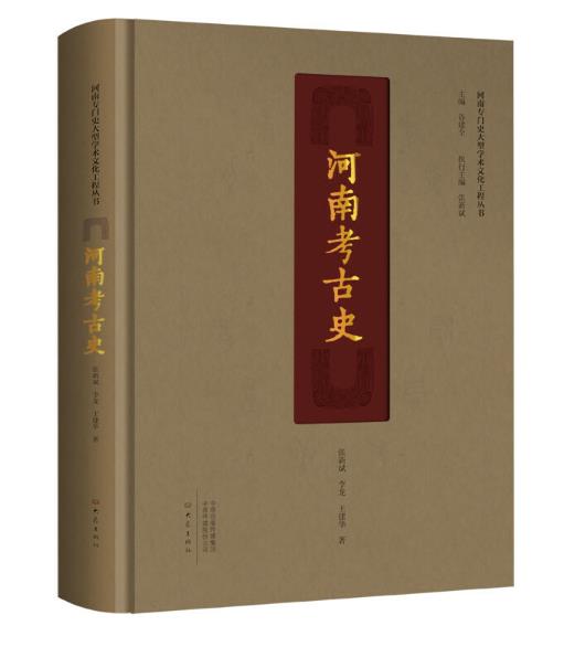 1592358742948850.jpg 360截图20200617095153279.jpg