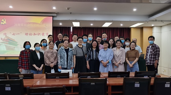 1592380487186026.jpg 合影1.jpg